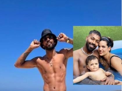 Hardik Pandya: आता हार्दिक पांड्याचा तसा फोटो झाला व्हायरल, पत्नी नताशा म्हणाली...