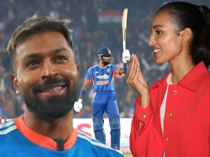 हार्दिक पांड्या गर्लफ्रेंडबद्दल मनातलं उघडपणे बोलला; ती म्हणाली ‘तुझ्यासारखा कोणीच नाही, राजा!’