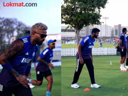 IND vs PAK Asia Cup 2025 Match Hardik Pandya Jasprit Bumrah Indian Players Underwent The Bronco Test Ahead Of Clash Against Pakistan BCCI Share Vdeo | पाक विरुद्ध हिट शो देण्याची तयारी! बुमराह-पांड्यासह टीम इंडियातील खेळाडूंनी दिली Bronco Test! इथं पाहा VIDEO