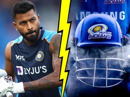 Mumbai Indians removed Hardik Pandya Name from Retention List because of this reason ahead of IPL 2022 Mega Auction | Hardik Pandya Mumbai Indians IPL 2022: म्हणून मुंबई इंडियन्सने हार्दिक पांड्याचं संघातून काढून टाकलं नाव, अखेर सत्य आलं समोर