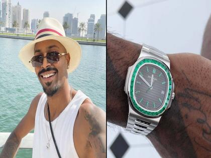 Hardik Pandya a rare wrist watch cost is above 5 crore rupees twitter reacts | यात कॅलक्यूलेटर पण नाहीए; हार्दिक पांड्याच्या ५ कोटींच्या घड्याळात चाहत्यांनी काढल्या उणीवा