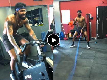 Indian cricketer hardik pandya share a gym workout video and give him atractive caption for the followers video goes viral on social media  | हार्दिक पांड्याची IPL तयारी! मुंबई इंडियन्सच्या कर्णधारानं शेअर केला Video 