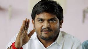 Hardik Patel in akola on friday | हार्दिक पटेलच्या मार्गदर्शनात शुक्रवारी अकोल्यात युवा एल्गार मेळावा