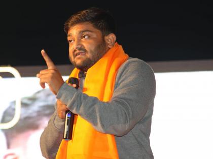 Hardik Patel Bhagwadhari, WhatsApp DP changed again | Hardik Patel: हार्दीक पटेल बनले भगवाधारी, व्हॉट्सअप डिपी बदल्याने पुन्हा चर्चेत