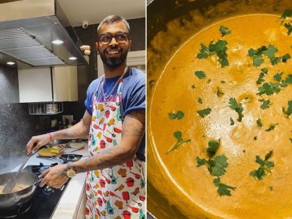 Hardik Pandya try learning something new, Chef duties at the Pandya household | नताशाच्या प्रेमात हार्दिक पांड्या बनला 'बावर्ची'; बनवली स्पेशल डिश