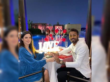 Video: Baby, who am I for you? Hardik Pandya, girlfriend Natasa Stankovic engage in funny conversation svg | Video: बेबी, मै क्या हू तेरा? हार्दिक पांड्यानं प्रेयसी नताशाला विचारला सवाल अन्...