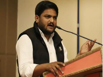 Hardik Patel: 'Gujarat Congress Executive president Hardik Patel angry with his own party? | Hardik Patel: 'कार्यकारी अध्यक्ष म्हणजे लग्नानंतर मुलाची नसबंदी करणे', हार्दिक पटेल आपल्याच पक्षावर नाराज?