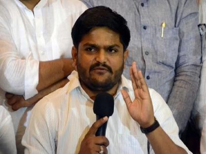 Hardik Patel: 'I am not angry with Rahul Gandhi, but ...', Hardik Patel's important reaction on BJP entry | Hardik Patel: 'मी राहुल गांधींवर नाराज नाही, पण...', भाजप प्रवेशावर हार्दिक पटेल यांची महत्वाची प्रतिक्रिया