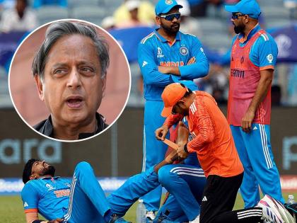 ICC World Cup 2023: Hardik Pandya ruled out against India's clash with New Zealand, here's WHAT Shashi Tharoor suggests | IND vs NZ : शशी थरूर यांनी टीम इंडियाची केली मदत; सूचवली हार्दिकची रिप्लेसमेंट, किवींविरुद्ध Playing XI जाहीर 