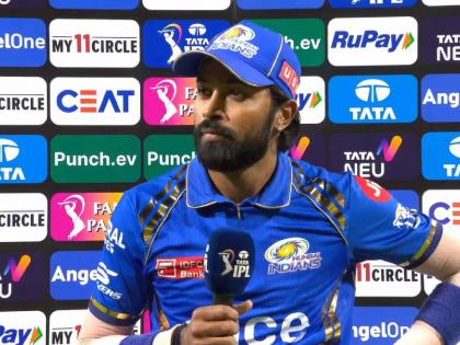 IPL 2024, Lucknow Super Giants vs Mumbai Indians Live Marathi : I think losing early wickets is tough to recover from and that's what we couldn't do it (recover) today, Hardik Pandya | आघाडीच्या फलंदाजांनी शस्त्र टाकल्यानंतर...! हार्दिक पांड्याचा रोख रोहित शर्माकडे? म्हणाला... 