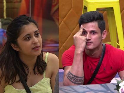 Bigg Boss Marathi 3 Episodes, 2 Oct: Gayatri Ki Jai, Who Will Be Captain? | Bigg Boss Marathi 3 Episodes, 2 oct: गायत्री की जय, कोण होणार कॅप्टन?