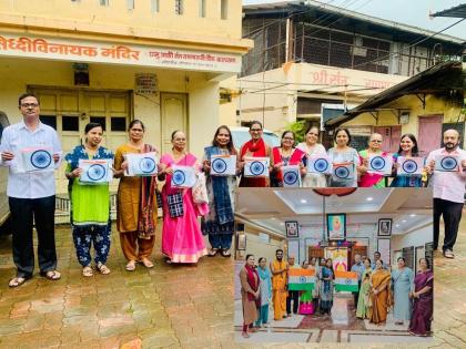 Distribution of 10 thousand 500 tricolor flags in Kalyan under 'Har Ghar Tiranga' on behalf of Kalyan Vikas Foundation | कल्याण विकास फाउंडेशनच्या वतीने ‘हर घर तिरंगा‘ अंतर्गत कल्याणमध्ये १० हजार ५०० तिरंगा झेंड्याचे वाटप