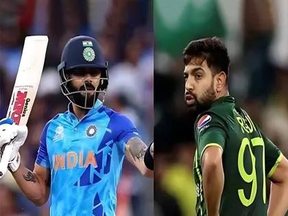  Haris Rauf praises Virat Kohli 2 sixes against Pakistan in T20 World Cup 2022  | Haris Rauf On Virat Kohli: विराट कोहलीने मारलेल्या षटकाराच्या धक्क्यातून हॅरीस रौफ अजूनही बाहेर पडलेला नाही, म्हणाला...