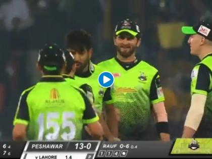 Pakistan Super League 2022: Pakistan pacer Haris Rauf slaps teammate Kamran Ghulam after picking wicket, Video Viral | Haris Rauf, PSL 2022: सभ्य माणसांच्या खेळात 'असभ्य' वर्तन; पाकिस्तानी गोलंदाज हॅरिस रौफने सहकाऱ्याला भर मैदानात मारले, Video Viral