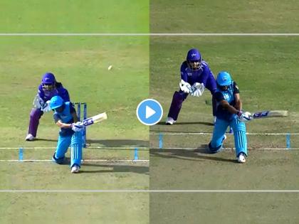 Harmanpreet Kaur hits huge six into the stands scores 46 runs in 10 deliveries helps Supernovas to reach 150 in 20 overs against Velocity | Harmanpreet Kaur, Women's IPL 2022: हरमनप्रीतचा जागेवर बसून झक्कास षटकार! १० चेंडूत कुटल्या ४६ धावा (Video)