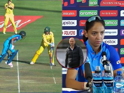 womens T20 world cup : Indian team captain Harmanpreet Kaur responds to Nasser Hussain's 'school girl error' comment | womens T20 world cup : हरमनप्रीत कौर संतापली; इंग्लंडचा माजी कर्णधार नासेर हुसैनच्या 'त्या' कमेंटला सडेतोड उत्तर!