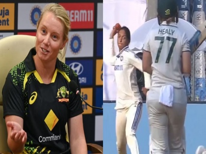 indw vs ausw Australia women's cricket team captain Alyssa Healy has commented on Indian captain Harmanpreet Kaur's | "मी नेहमीच आक्रमक असते, आम्हा दोघींमध्ये शत्रूत्व...", हरमनबद्दल स्टार्कच्या पत्नीचं मोठं विधान