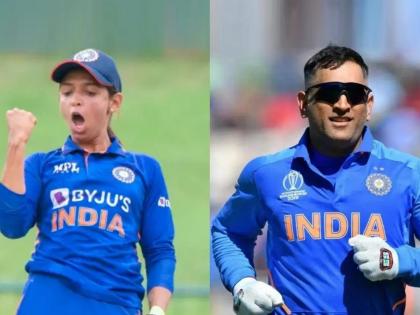 Harmanpreet Kaur breaks MS Dhoni's record by winning 42nd match in T20 International cricket | IND vs PAK:विराट, रोहित आणि धोनीलाही जमलं नाही ते करून दाखवलं; हरमनप्रीतने रचला इतिहास