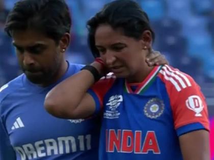 T20 World cup 2024 Team India captain Harmanpreet Kaur is likely to miss the match against Sri Lanka due to injury  | T20 WC 2024 : दुष्काळात तेरावा महिना! हरमनच्या दुखापतीनं भारताची डोकेदुखी वाढली; नेमकं काय घडलं?