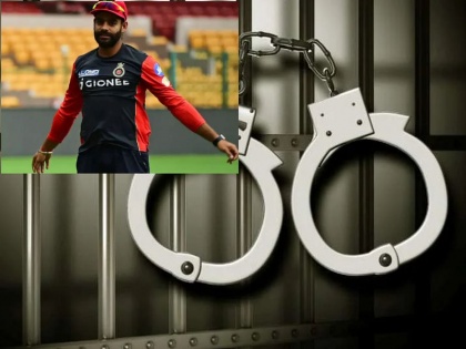 Harpreet Singh Bhatia: He played in IPL, also captained in Ranji, now a crime has been registered, the police went after this cricketer | आयपीएल खेळला, रणजीमध्ये कप्तानीही केली, आता दाखल झाला गुन्हा, या क्रिकेटपटूच्या मागे लागले पोलीस 