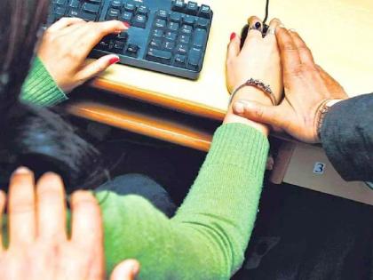 If there is harassment in the office, where should women file complaint? | कार्यालयामध्येच छळ होत असेल, तर महिलांनी तक्रार कोठे करायची ? जाणून घ्या माहिती