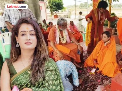 हर्षा रिछारियाने घेतला संन्यास, स्वतःचं पिंडदान करत बनली साध्वी, नवीन नाव काय? - Marathi News | Harsha Richaria took sannyas, donated her own pind and now became a sadhvi, what is the new name? | Latest national News at Lokmat.com