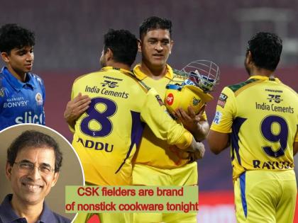 MS Dhoni CSK vs MI : Ravindra Jadeja DROPS Two, MS Dhoni misses stumping; Harsha Bhogle said, "CSK fielders are brand of nonstick cookware tonight", Video  | MS Dhoni CSK vs MI : चेन्नईचे क्षेत्ररक्षक 'नॉनस्टिक कुकवेअर'सारखे, हर्षा भोगलेंनी CSKच्या खेळाडूंना दिलं नवीन नाव, Video