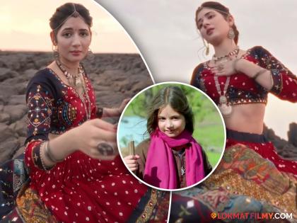 'Bajrangi Bhaijaan' Munni is now very big, performed a powerful dance on the long Judai song | 'बजरंगी भाईजान'ची मुन्नी आता झालीय खूप मोठी, 'लंबी जुदाई' गाण्यावर केला दमदार डान्स