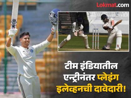 Ranji Trophy Delhi vs Assam Harshit Rana celebrates India call-up border gavaskar trophy 2024 with a fifty and five wickets | Harshit Rana नं ५ विकेट्सह मारली फिफ्टी! टीम इंडियातील एन्ट्रीचं खास अंदाजात सेलिब्रेशन