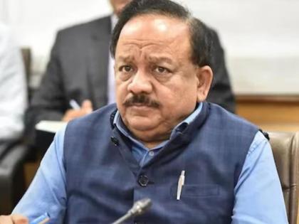 dr Harsh Vardhan said goodbye to politics said krishnanagar ent clinic is waiting for me bjp | "कृष्णानगरचं क्लिनिक माझी वाट पाहतंय"; BJP ने तिकीट कापल्यावर डॉ. हर्षवर्धन यांचा राजकारणाला रामराम