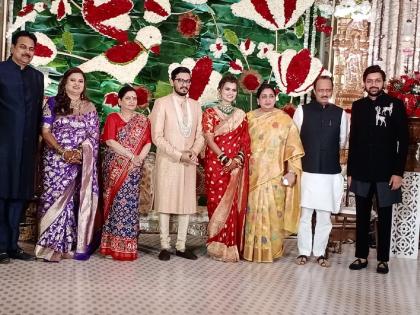 Harshvardhan Patils daughter ankita got married with balasaheb thackeray grandson nihar in mumbai taj palace | हर्षवर्धन पाटलांची लेक झाली ठाकरे घराण्याची सून; निहार - अंकितानं बांधली लगीनगाठ