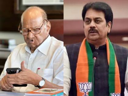 Harsh Vardhan Patil to leave 'bjp' now; Will blow the trumpet of sharad pawar? Whatsapp status of daughter after meet | हर्षवर्धन पाटील आता ‘कमळ’ सोडणार; ‘तुतारी’ फुंकणार? लेकीचे व्हॉटस्ॲप स्टेटस