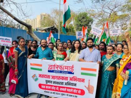 Vaikar's campaigned by transgender in Dindoshi, more than 100 third parties participated in the campaign | दिंडोशीत तृतीयपंथीनी केला वायकर यांचा प्रचार, 100 पेक्षा जास्त तृतीयपंथी प्रचारात सहभागी