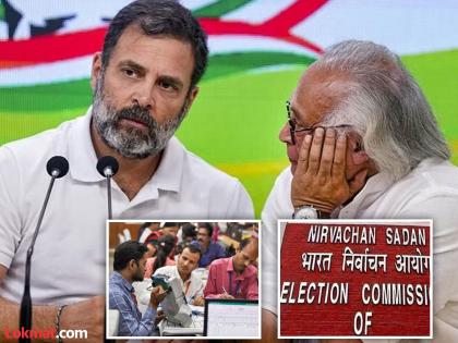 haryana results 2024 election commission are slowing down of uploading up to date trends on the eci website jairam ramesh | हरयाणात निकाल फिरला! काँग्रेसचा निवडणूक आयोगावर गंभीर आरोप