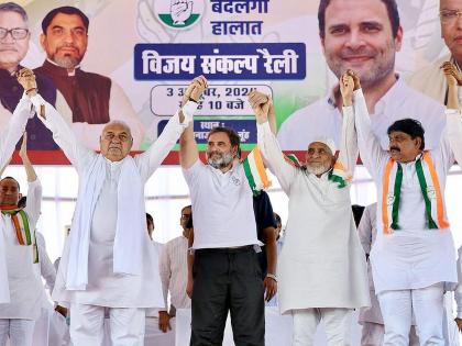 Campaigning is over in Haryana, who will win? | हरयाणात प्रचार संपला, कोण जिंकणार?