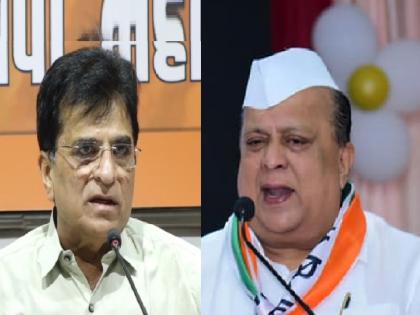 Then I will resign from MLA, Hasan Mushrif response to Kirit Somaiya allegations | ..तर मी आमदारकीचा राजीनामा देईन, किरीट सोमय्यांच्या आरोपांवर हसन मुश्रीफांचे प्रत्युत्तर