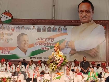 We, the children of the Marathas, do not beg for pressure; Ajit Pawar's criticism of opponents | आम्हीपण मराठ्याची औलाद, दबावाला भीक घालत नाही; अजित पवारांचे विरोधकांवर टीकास्त्र