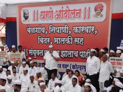 If there is a threat, come to Belgaum for the border workers meeting, MLA Hasan Mushrif challenge to the state government | Maharashtra Karnataka Border Dispute: 'धमक असेल तर सीमाबांधवांच्या मेळाव्याला बेळगावात या'