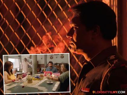 रोमान्स, प्रेमात धोका अन्...; ओटीटीवरील 'हा' मर्डर मिस्ट्री सिनेमा पाहून चक्रावून जाल रोमान्स, प्रेमात धोका अन्...; ओटीटीवरील 'हा' मर्डर मिस्ट्री सिनेमा पाहून चक्रावून जाल