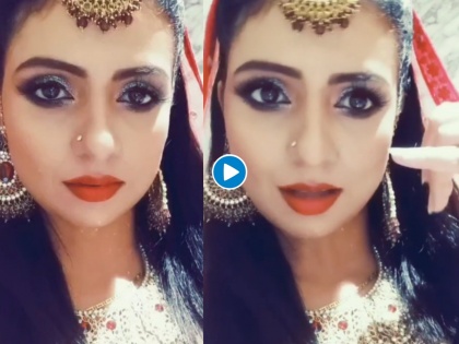 Video: Mohammed Shami's wife Hasin Jahan's 'Umrao Jaan' look viral svg | Video : मोहम्मद शमीची पत्नी हसीन जहाँच्या 'उमराव जान' लूकनं नेटिझन्सना केलं घायाळ