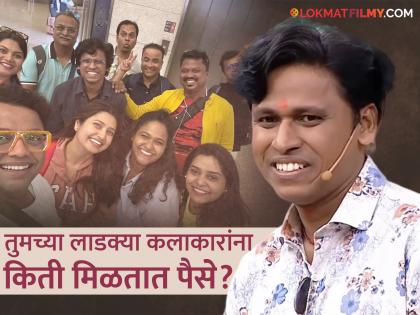 MHJ: काय? हास्यजत्रेचे कलाकार घेतात एवढं मानधन! पृथ्वीक प्रतापनेच केलेला खुलासा