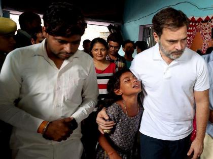 "Don't want to do politics, but many mistakes of administration in Hathras case, give financial help" Rahul Gandhi | "राजकारण करायचं नाही, पण हाथरस प्रकरणी प्रशासनाच्या अनेक चुका, आर्थिक मदत द्या"