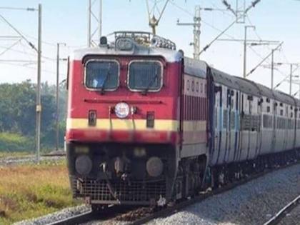 Hatia - Pune and Malda Town - Surat special trains will run | हटीया-पुणे व मालदा टाउन-सुरत विशेष रेल्वे गाड्या धावणार