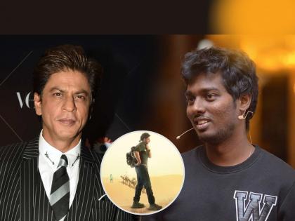 Pathan, the sting will fall heavily on the jawan; Atlee Kumar's prediction about Shah Rukh Khan's movie | 'पठाण', 'जवान'वर भारी पडणार 'डंकी'; शाहरुख खानच्या सिनेमाबद्दल अ‍ॅटली कुमारची भविष्यवाणी