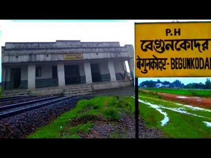 Haunted railway station Begunkodor remained closed 42 years because girl know the story | भारतातील 'हे' रेल्वे स्टेशन एका मुलीमुळे ४२ वर्ष ठेवलं होतं बंद, कारण वाचून व्हाल अवाक्....