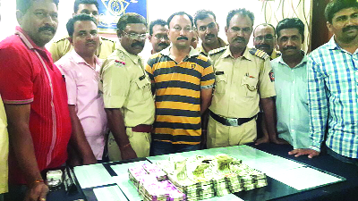 Police seized Rs 43 lakh cash! | पोलिसांनी पकडली ४३ लाख रुपयांची रोकड!