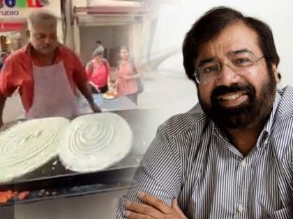 Now, the ‘flying dosa’ man has left Harsh Goenka amazed. Watch him in action | हर्ष गोएंकांनी ट्वीट केला हवेत उडणाऱ्या डोश्याचा व्हिडिओ, हे कर्तब करणाऱ्याचं सर्वत्र भारी कौतुक