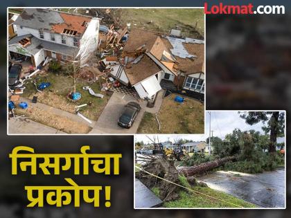 storm wreaks havoc in america 32 people dead missouri and texas worst affected | हाहाकार! अमेरिकेला वादळाचा तडाखा; ३२ जणांचा मृत्यू, ५० हून अधिक लोक जखमी storm wreaks havoc in america 32 people dead missouri and texas worst affected | हाहाकार! अमेरिकेला वादळाचा तडाखा; ३२ जणांचा मृत्यू, ५० हून अधिक लोक जखमी