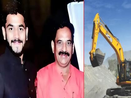JCB machine seized from Hagavane family; Mahalunge MIDC police take action | हगवणे कुटुंबियांचे जेसीबी मशीन जप्त; महाळुंगे एमआयडीसी पोलिसांची कारवाई JCB machine seized from Hagavane family; Mahalunge MIDC police take action | हगवणे कुटुंबियांचे जेसीबी मशीन जप्त; महाळुंगे एमआयडीसी पोलिसांची कारवाई