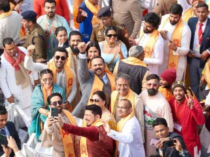 Prabhu Sri Ram's Pranpratistha ceremony was attended by many famous actors from South including Bollywood | लाभले आम्हास ऐतिहासिक क्षणाचे साक्षीदार होण्याचे भाग्य